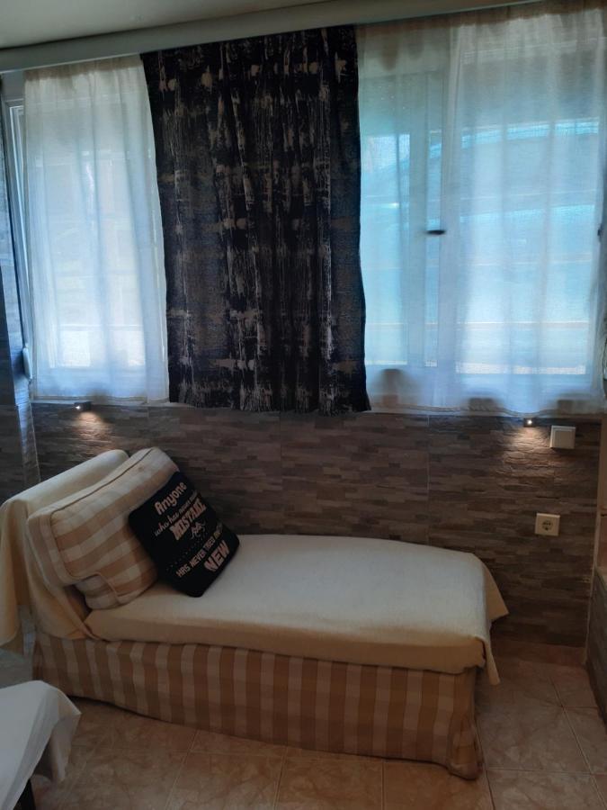 At Apartment